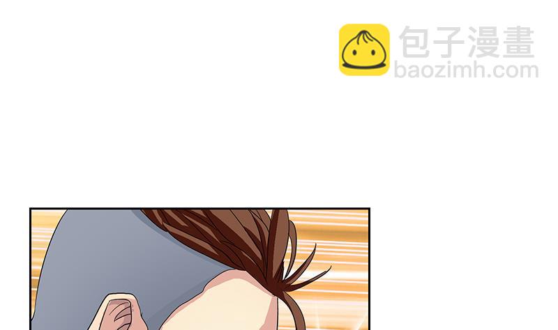 🍼都市极品仙医 第183话 不想滚就留下来 第32页