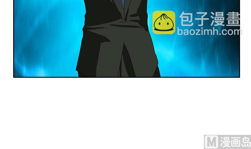 🍼都市极品仙医 第183话 不想滚就留下来 第36页