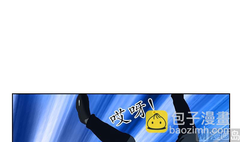 🍼都市极品仙医 第183话 不想滚就留下来 第42页