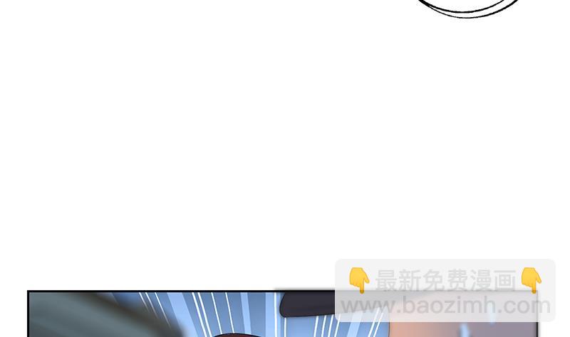 🍼都市极品仙医 第185话 寄生魂 第14页