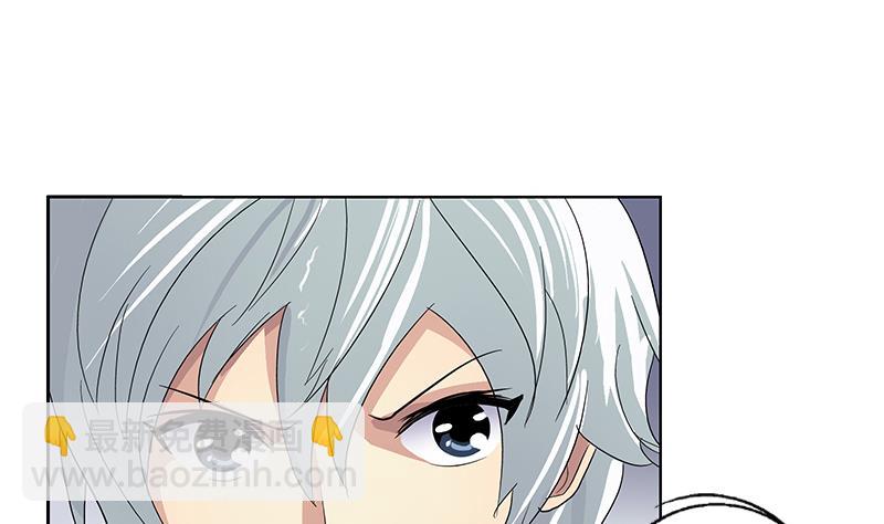🍼都市极品仙医 第185话 寄生魂 第20页