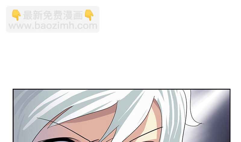 🍼都市极品仙医 第185话 寄生魂 第25页