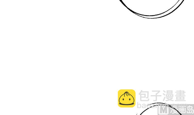 🍼都市极品仙医 第185话 寄生魂 第27页