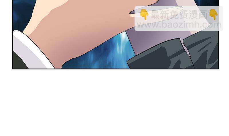 🍼都市极品仙医 第185话 寄生魂 第29页