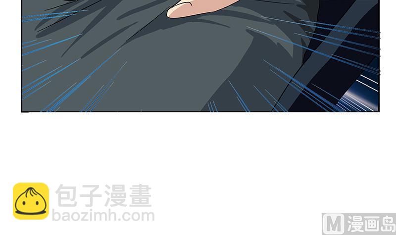 🍼都市极品仙医 第185话 寄生魂 第39页