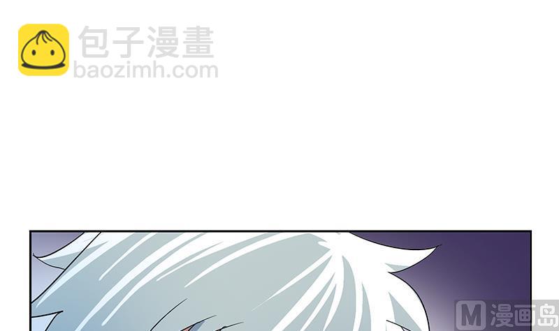 🍼都市极品仙医 第185话 寄生魂 第9页