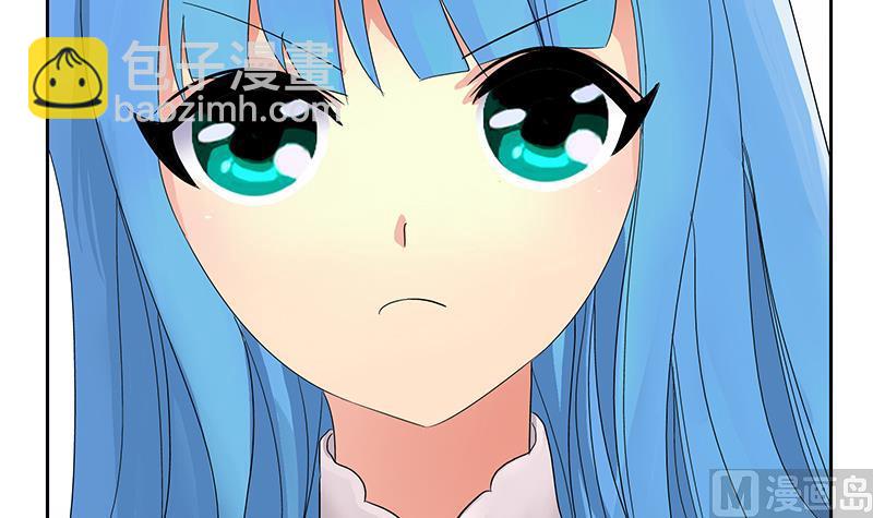 🍼都市极品仙医 第187话 阮梦蝶上门 第15页