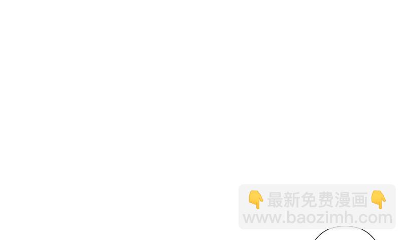 🍼都市极品仙医 第187话 阮梦蝶上门 第19页