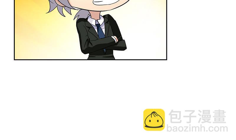 🍼都市极品仙医 第187话 阮梦蝶上门 第25页