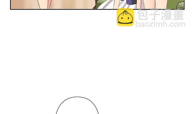 🍼都市极品仙医 第187话 阮梦蝶上门 第37页
