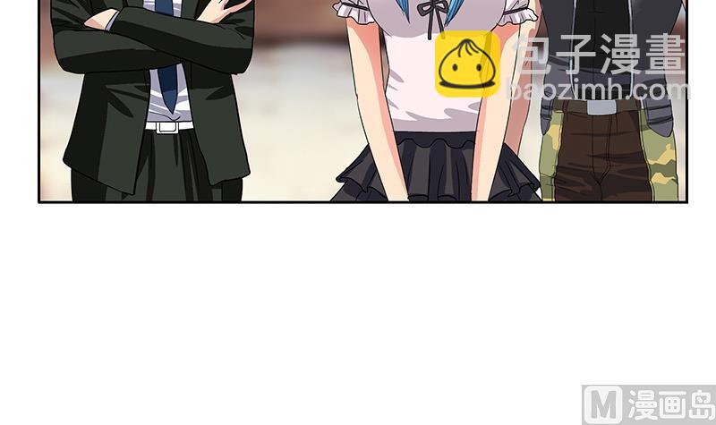 🍼都市极品仙医 第187话 阮梦蝶上门 第39页