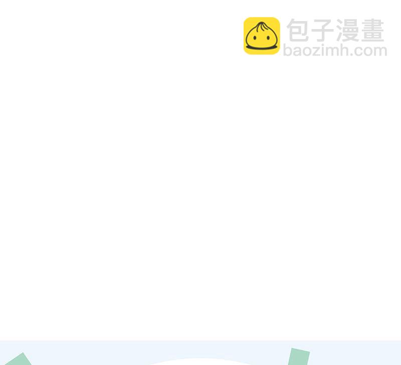 🍼都市极品仙医 第187话 阮梦蝶上门 第49页