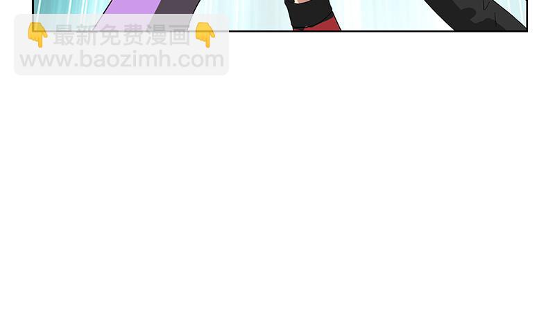 🍼都市极品仙医 第189话 兰兰求助 第20页