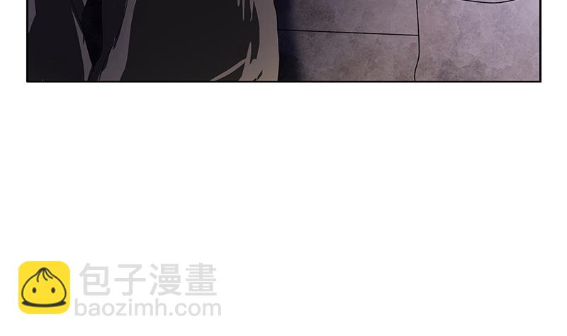 🍼都市极品仙医 第191话 陆宁的怀疑 第16页