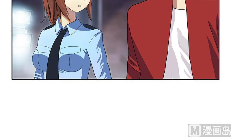 🍼都市极品仙医 第191话 陆宁的怀疑 第27页