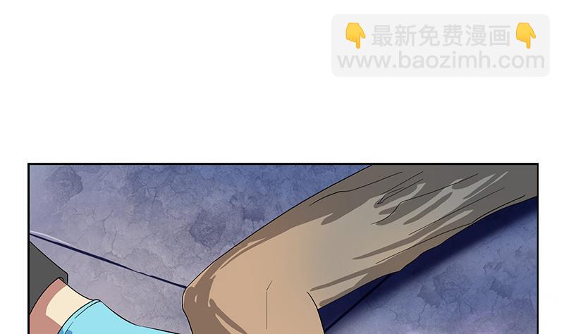 🍼都市极品仙医 第191话 陆宁的怀疑 第41页