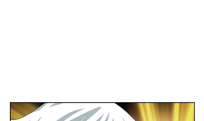 🍼都市极品仙医 第191话 陆宁的怀疑 第43页
