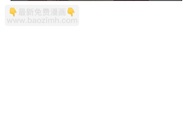 🍼都市极品仙医 第193话 心魔化形 第11页