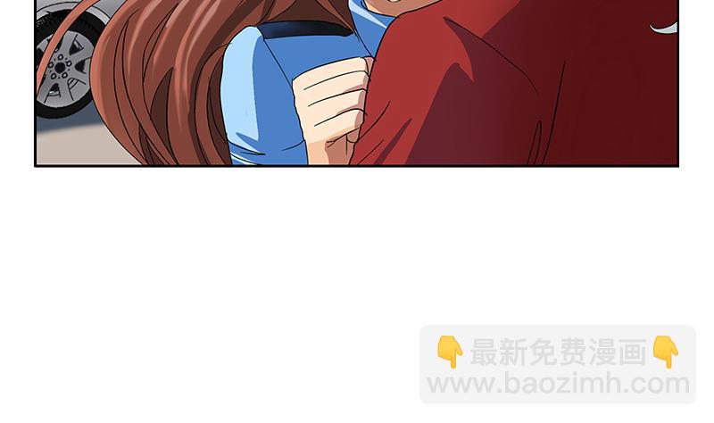 🍼都市极品仙医 第193话 心魔化形 第13页