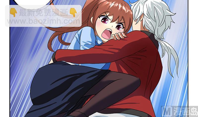 🍼都市极品仙医 第193话 心魔化形 第15页