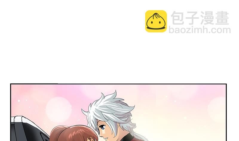 🍼都市极品仙医 第193话 心魔化形 第20页