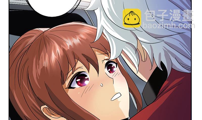 🍼都市极品仙医 第193话 心魔化形 第26页