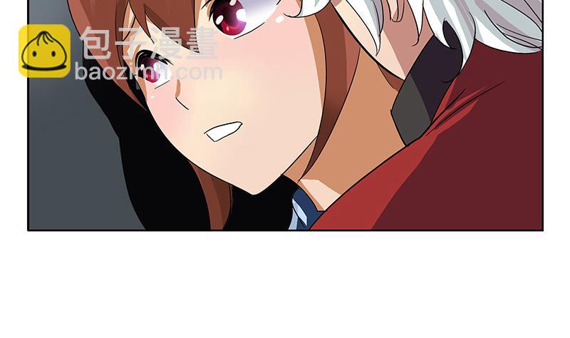 🍼都市极品仙医 第193话 心魔化形 第34页
