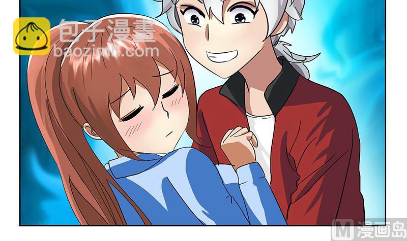 🍼都市极品仙医 第193话 心魔化形 第36页