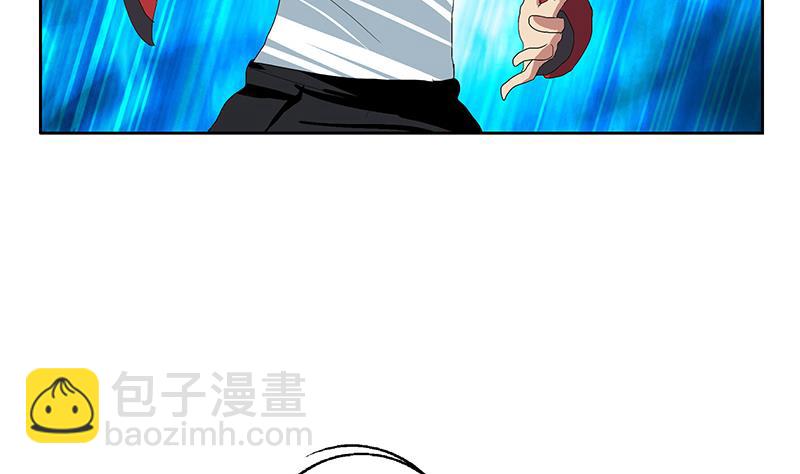🍼都市极品仙医 第193话 心魔化形 第44页