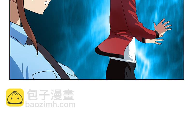 🍼都市极品仙医 第193话 心魔化形 第46页