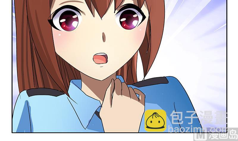 🍼都市极品仙医 第193话 心魔化形 第48页
