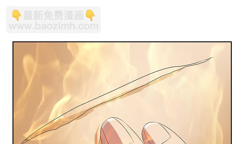 🍼都市极品仙医 第199话 意外的福利 第20页