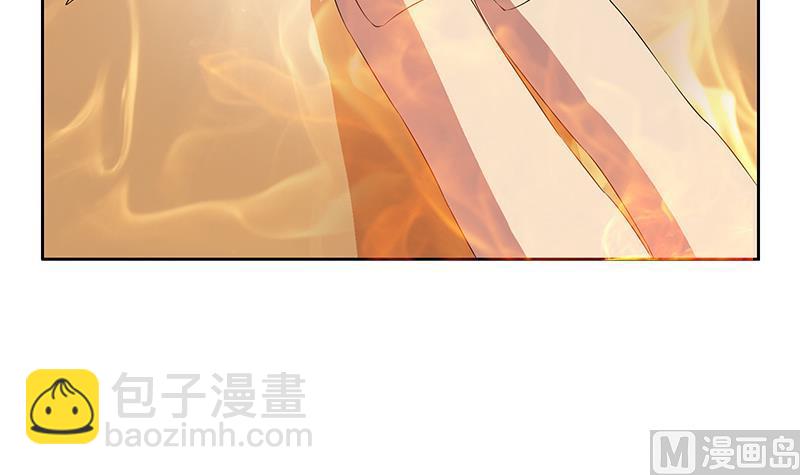 🍼都市极品仙医 第199话 意外的福利 第21页