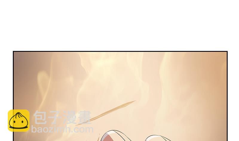 🍼都市极品仙医 第199话 意外的福利 第22页