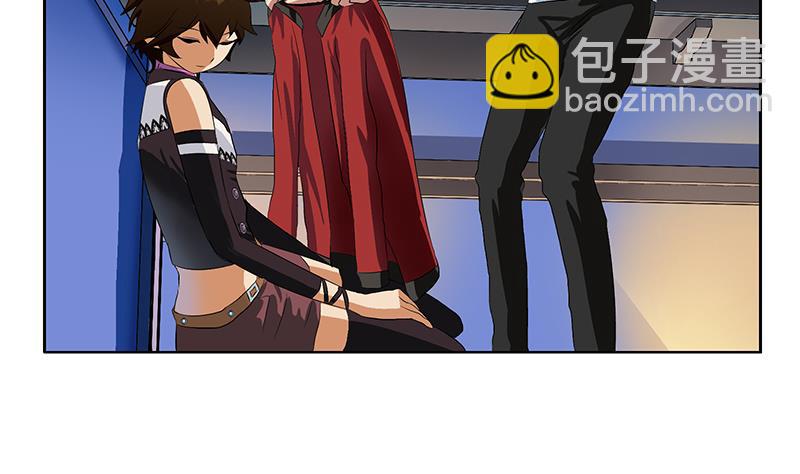 🍼都市极品仙医 第199话 意外的福利 第25页