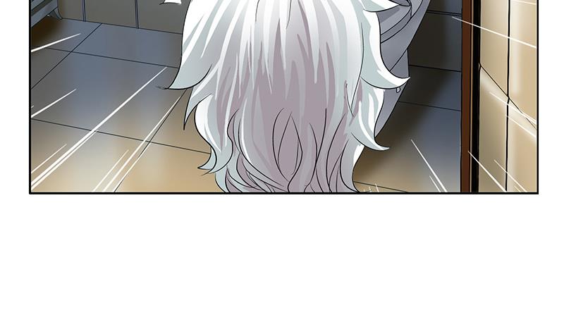 🍼都市极品仙医 第199话 意外的福利 第37页