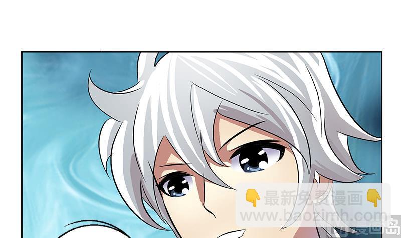 🍼都市极品仙医 第199话 意外的福利 第48页