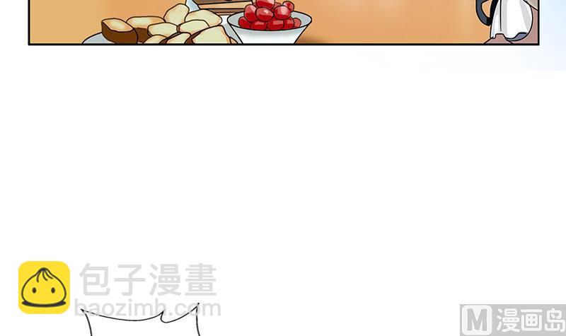 🍼都市极品仙医 第201话 靠山 第9页