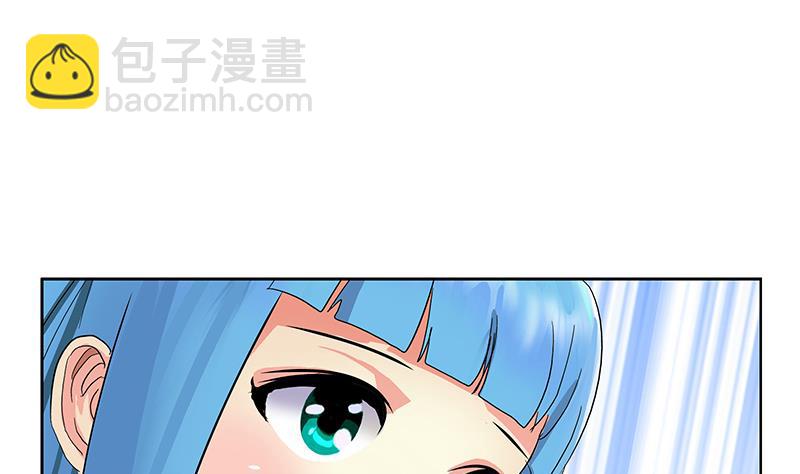 🍼都市极品仙医 第203话 生魂草 第19页