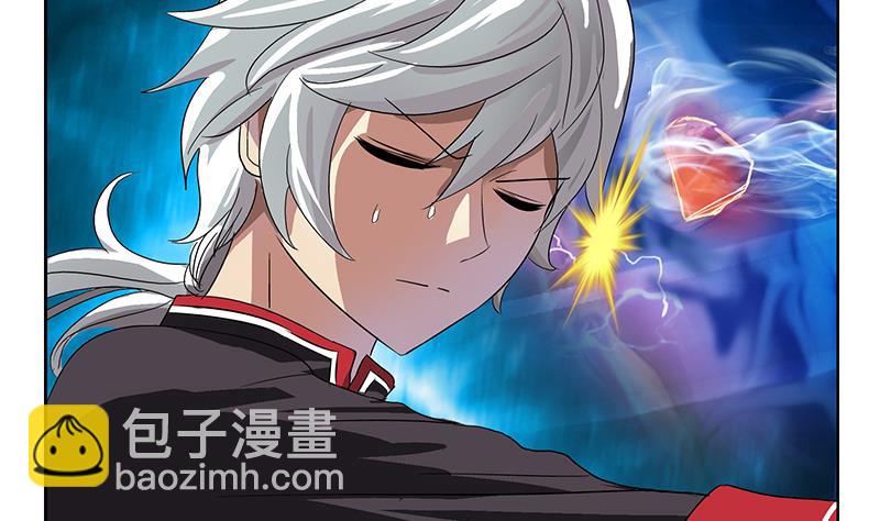 🍼都市极品仙医 第205话 震惊 第44页