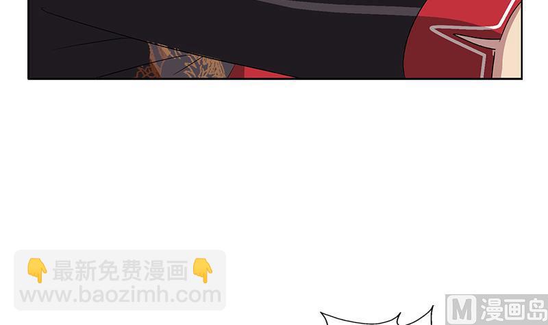 🍼都市极品仙医 第205话 震惊 第45页