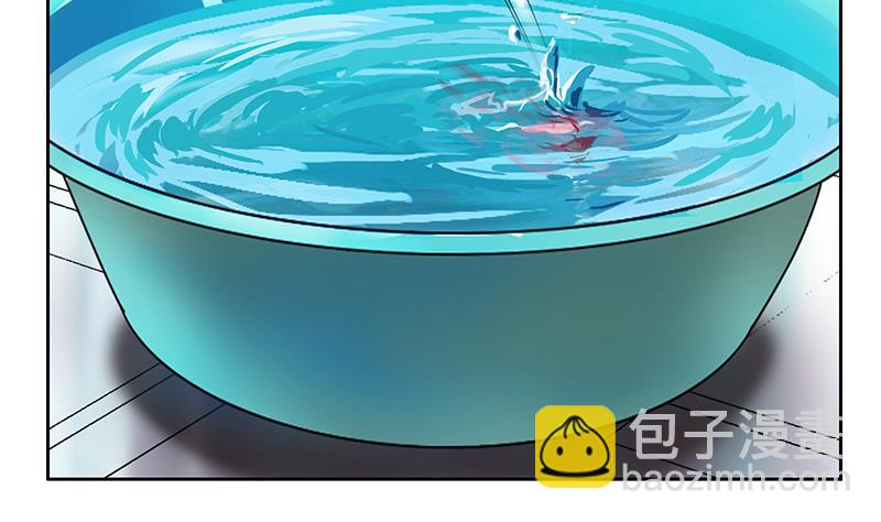 🍼都市极品仙医 第205话 震惊 第49页