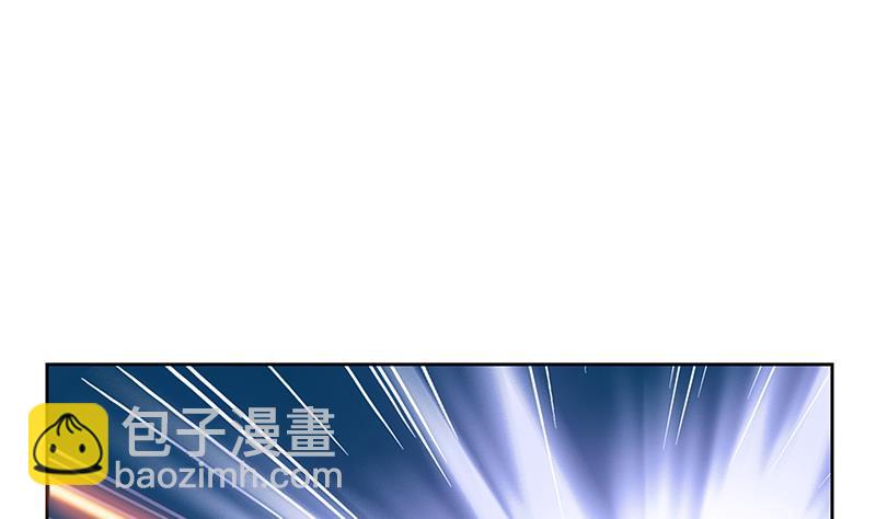 🍼都市极品仙医 第205话 震惊 第7页