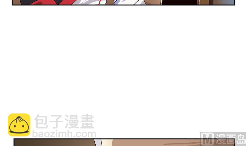 🍼都市极品仙医 第207话 续命符 第36页