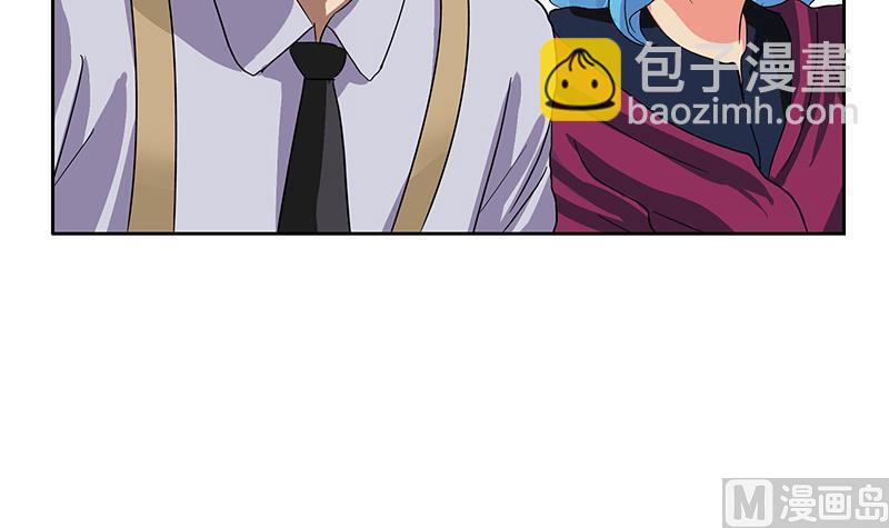 🍼都市极品仙医 第209话 这就是资格 第15页