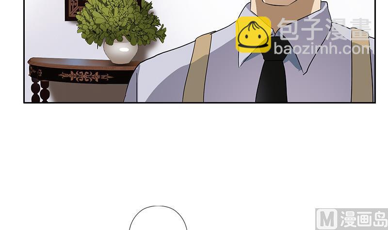 🍼都市极品仙医 第209话 这就是资格 第24页