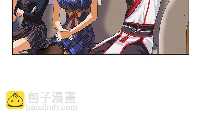 🍼都市极品仙医 第213话 激烈竞价 第35页