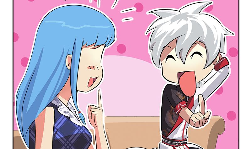 🍼都市极品仙医 第215话 目标达成 第31页