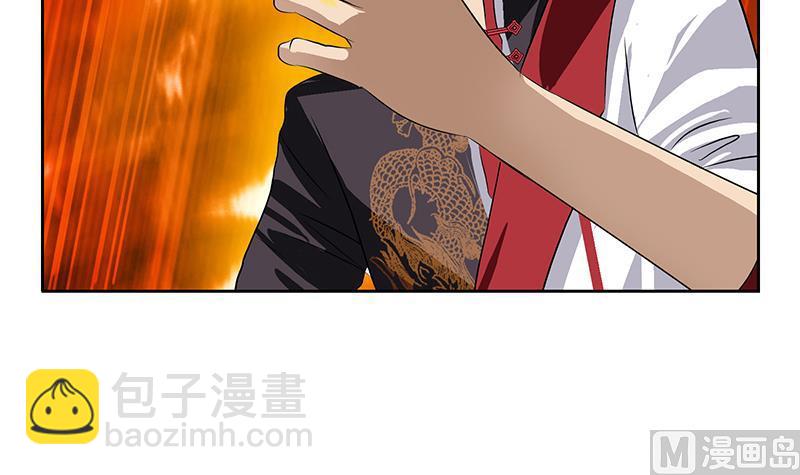 🍼都市极品仙医 第215话 目标达成 第48页