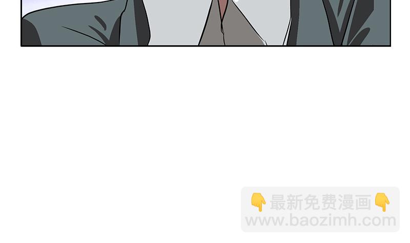 🍼都市极品仙医 第215话 目标达成 第7页